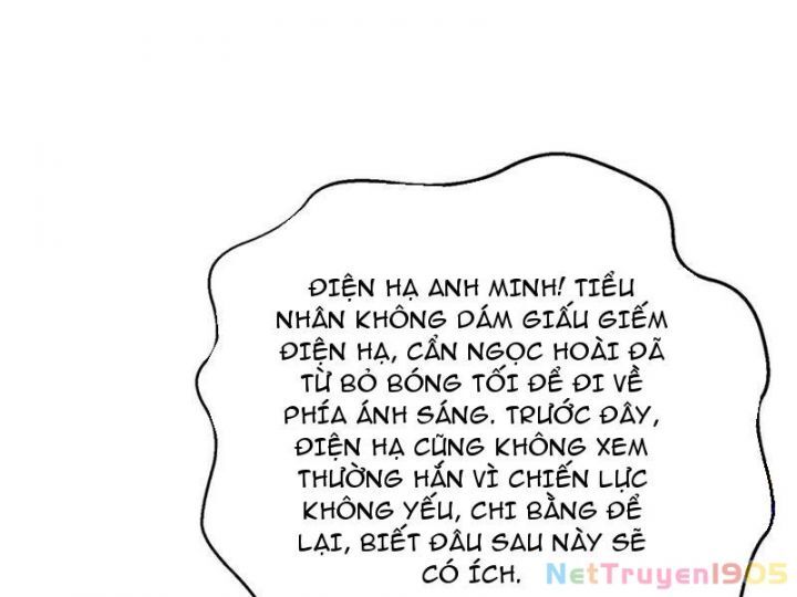 Toàn Cầu Cao Võ