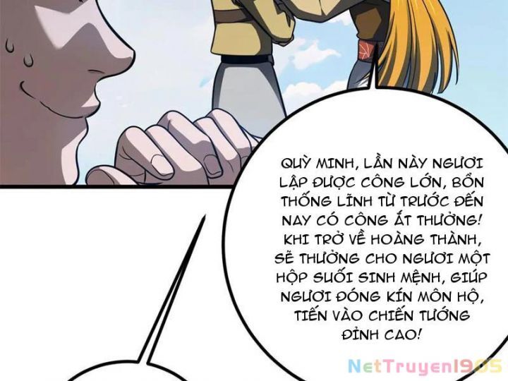 Toàn Cầu Cao Võ
