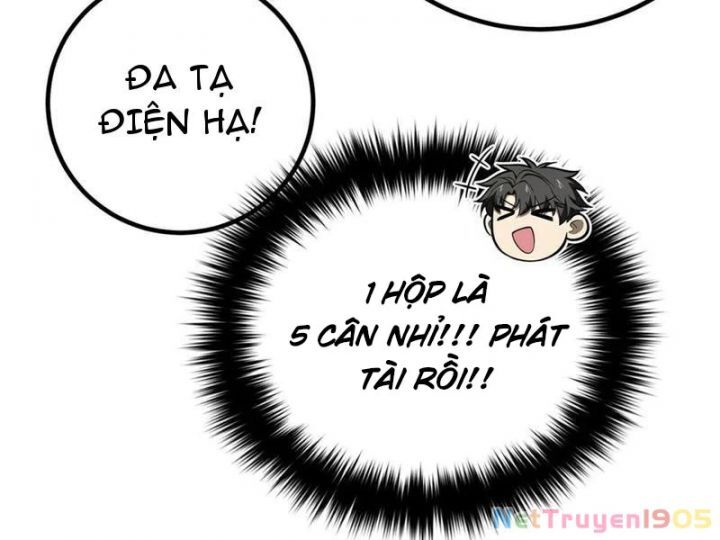 Toàn Cầu Cao Võ