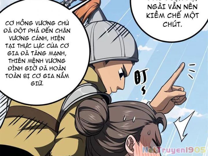 Toàn Cầu Cao Võ