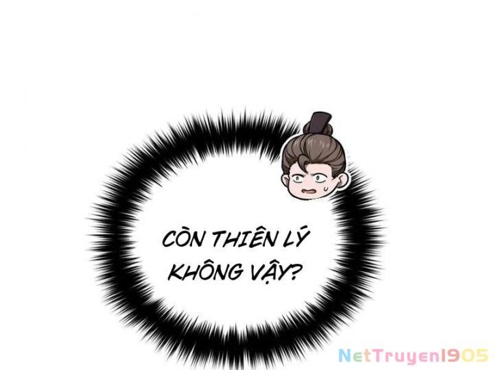 Toàn Cầu Cao Võ