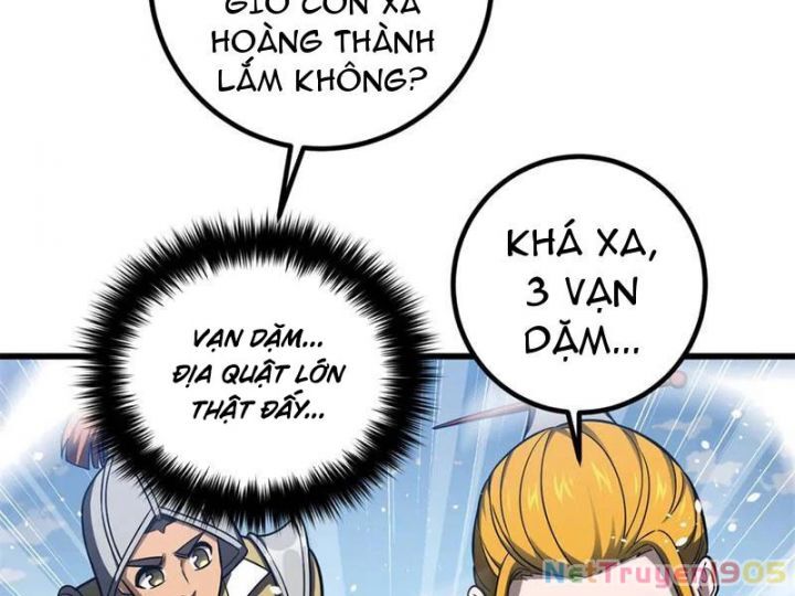 Toàn Cầu Cao Võ