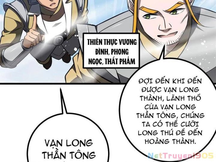 Toàn Cầu Cao Võ