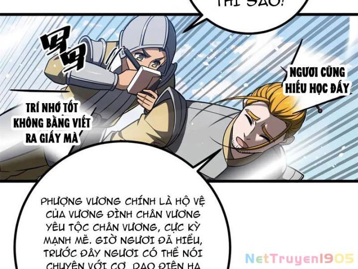 Toàn Cầu Cao Võ