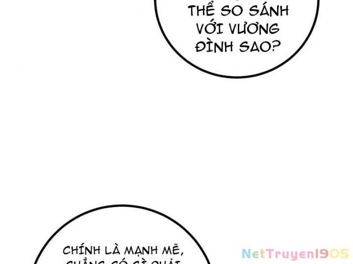 Toàn Cầu Cao Võ