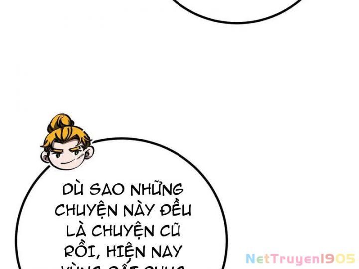 Toàn Cầu Cao Võ
