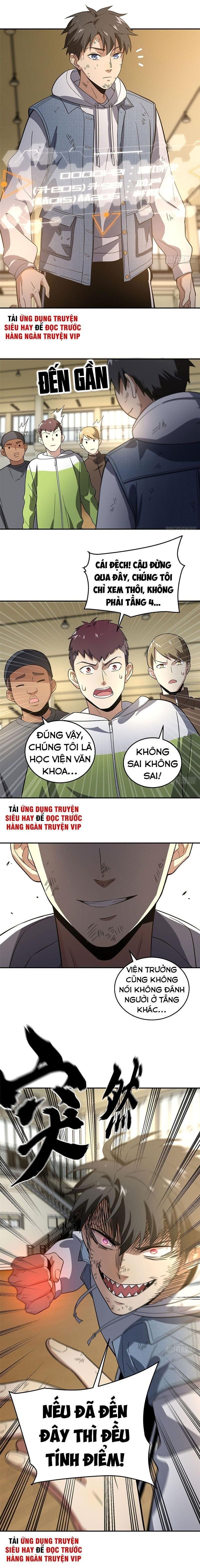 Toàn Cầu Cao Võ