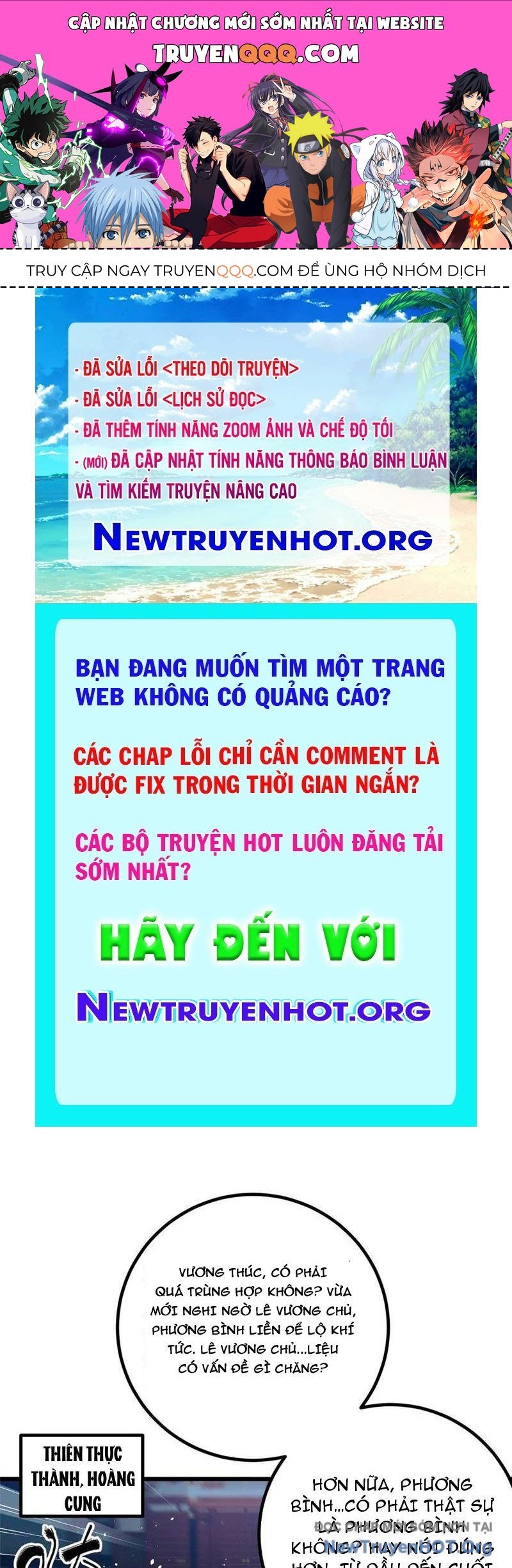 Toàn Cầu Cao Võ