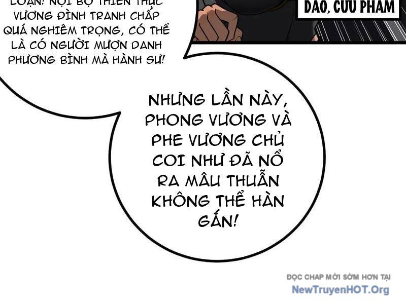 Toàn Cầu Cao Võ