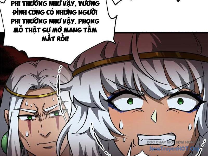 Toàn Cầu Cao Võ