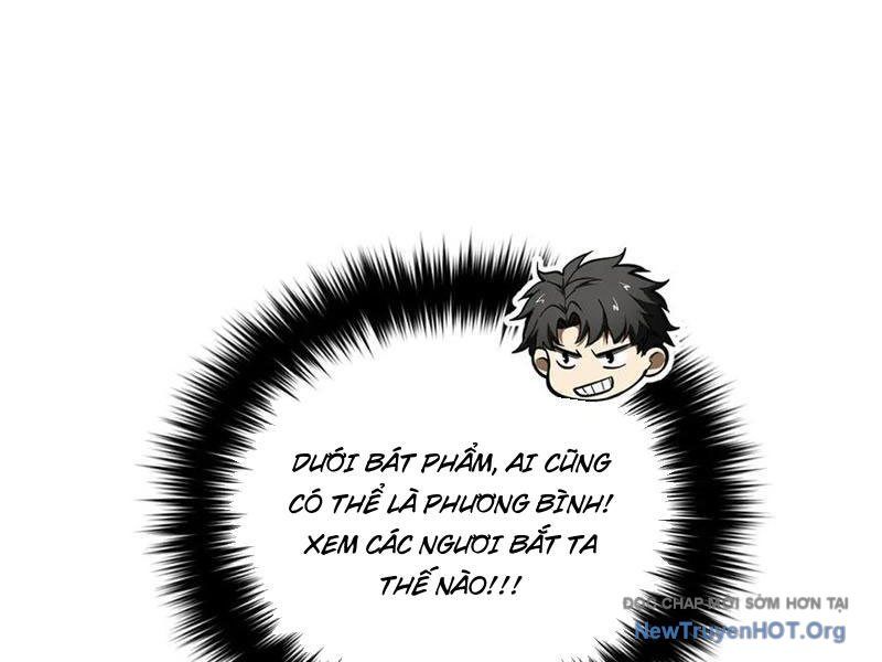 Toàn Cầu Cao Võ