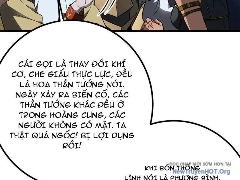 Toàn Cầu Cao Võ