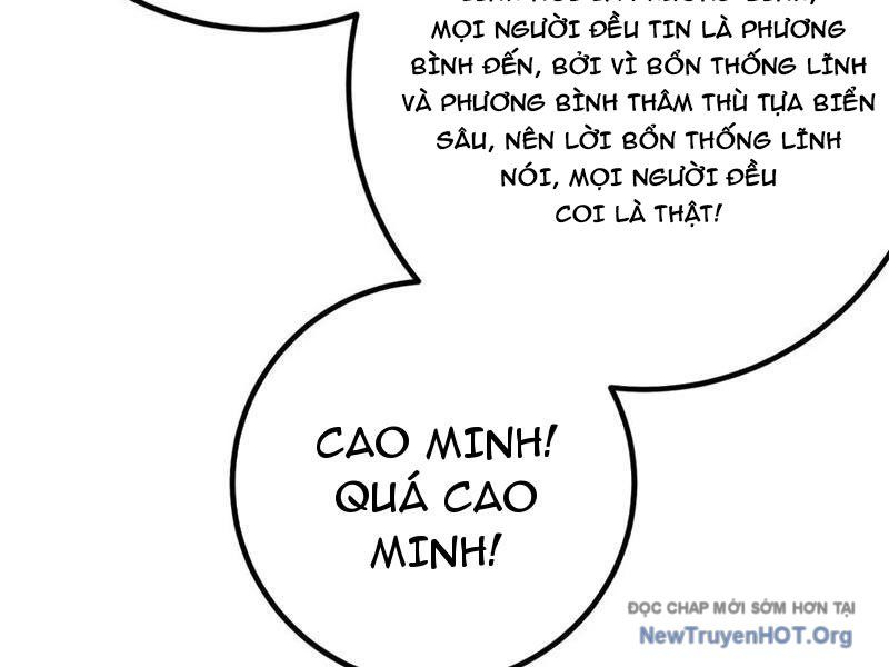Toàn Cầu Cao Võ