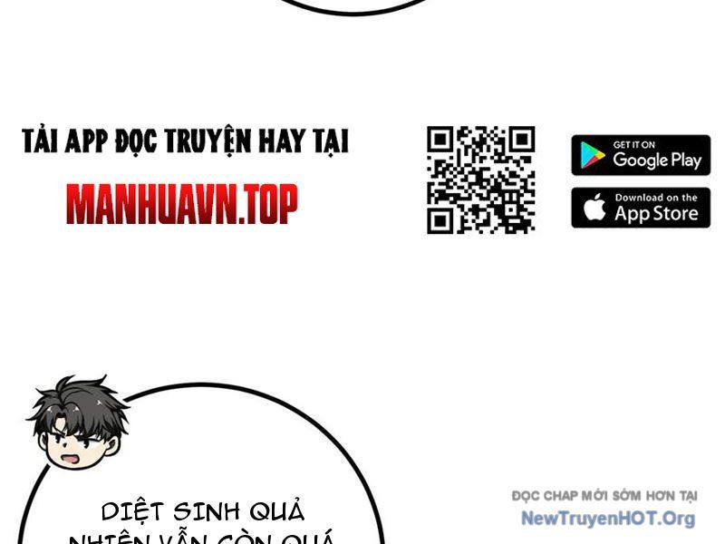 Toàn Cầu Cao Võ