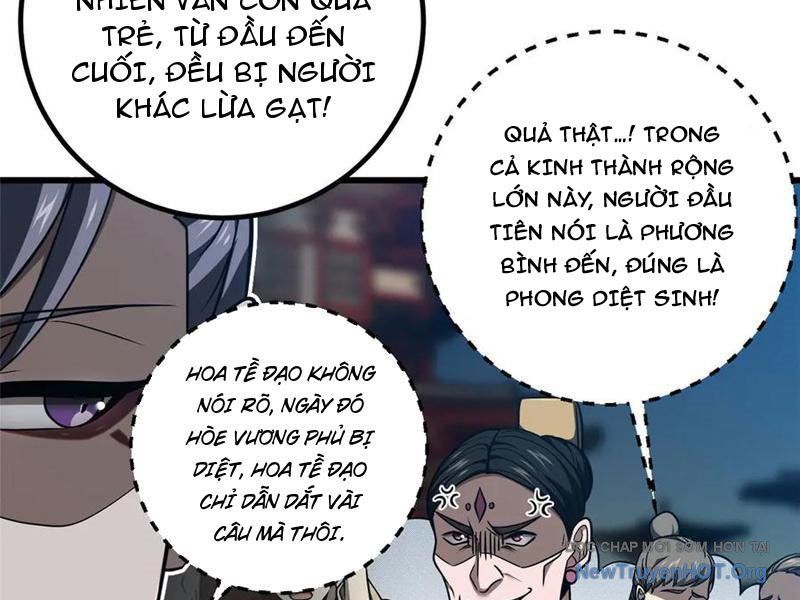 Toàn Cầu Cao Võ