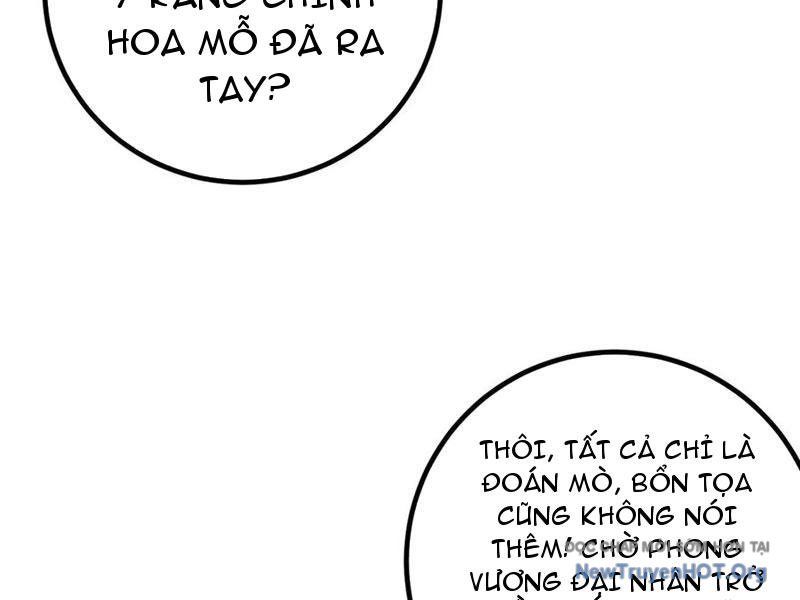 Toàn Cầu Cao Võ