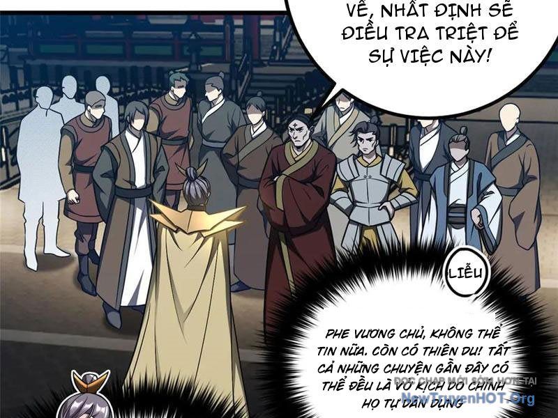 Toàn Cầu Cao Võ