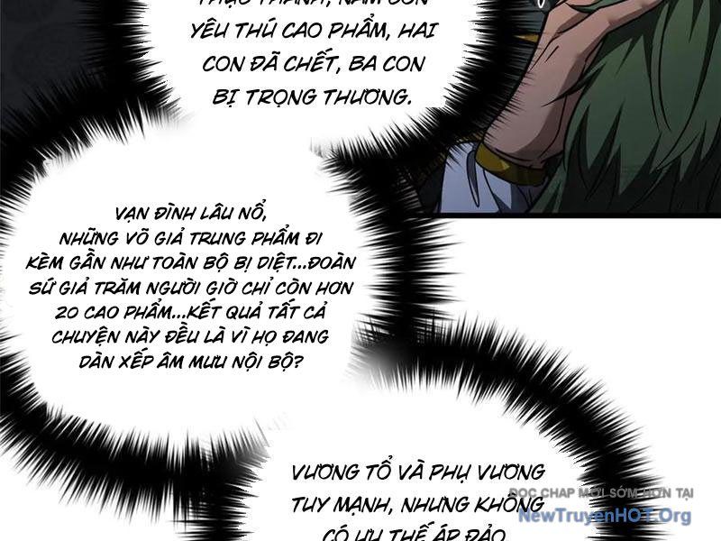 Toàn Cầu Cao Võ