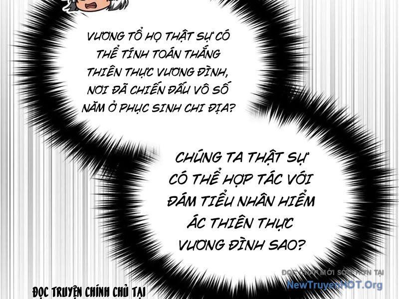 Toàn Cầu Cao Võ