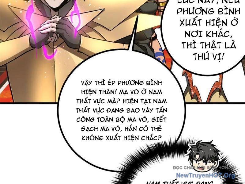 Toàn Cầu Cao Võ