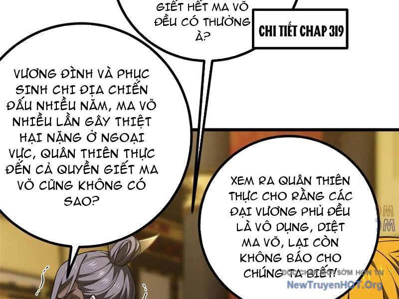 Toàn Cầu Cao Võ
