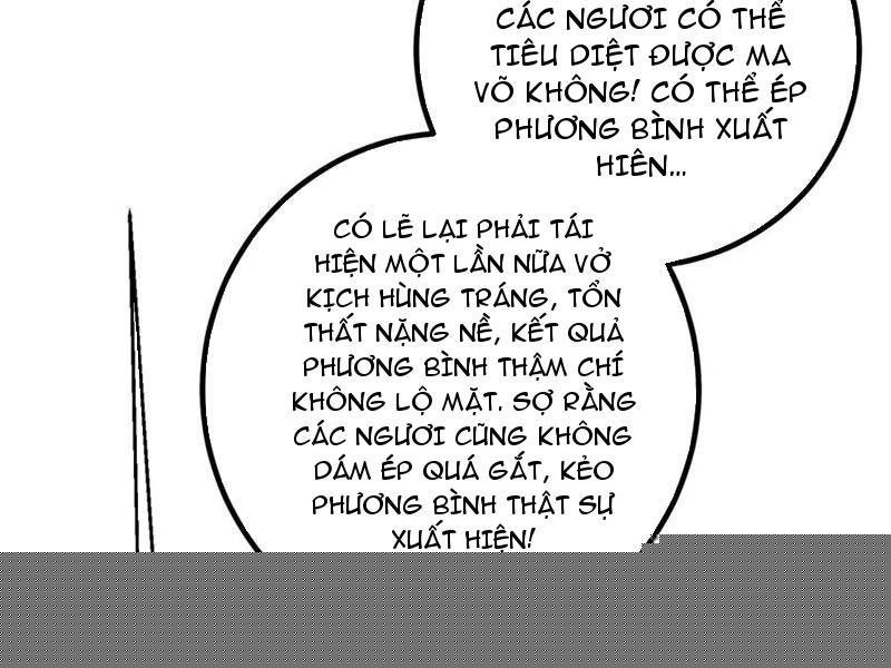 Toàn Cầu Cao Võ