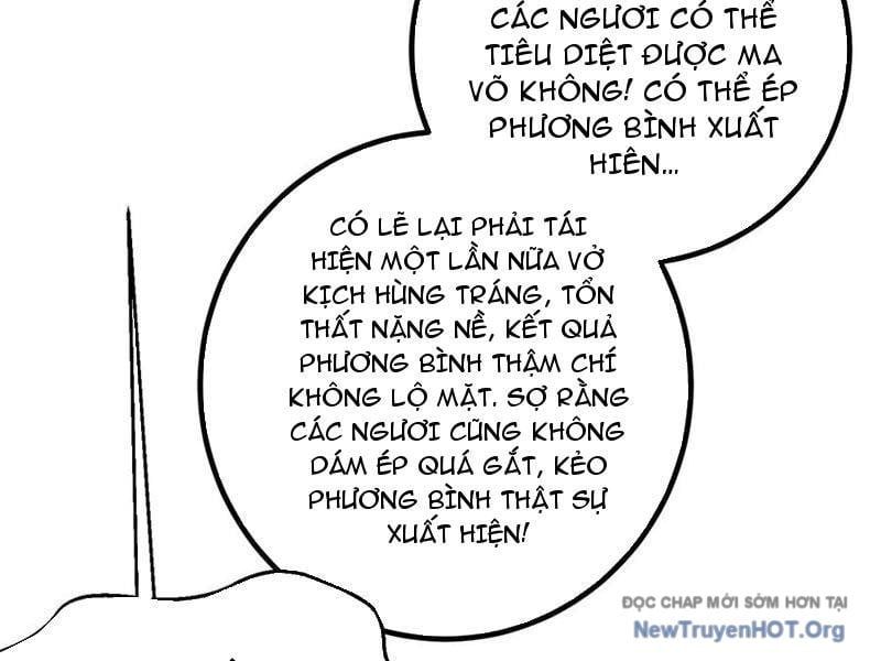 Toàn Cầu Cao Võ
