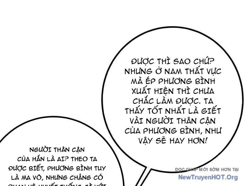 Toàn Cầu Cao Võ