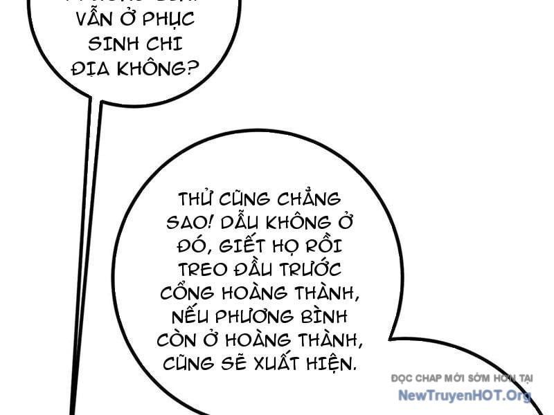Toàn Cầu Cao Võ