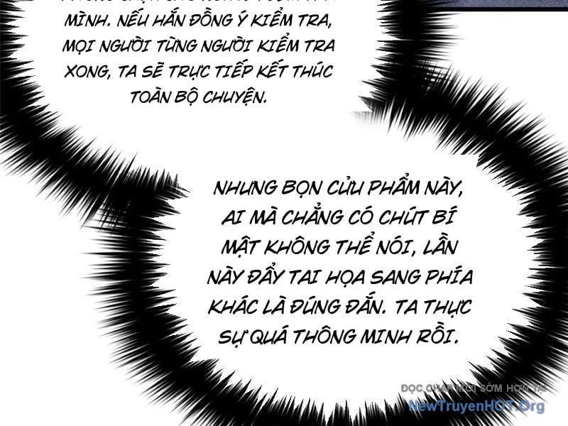 Toàn Cầu Cao Võ