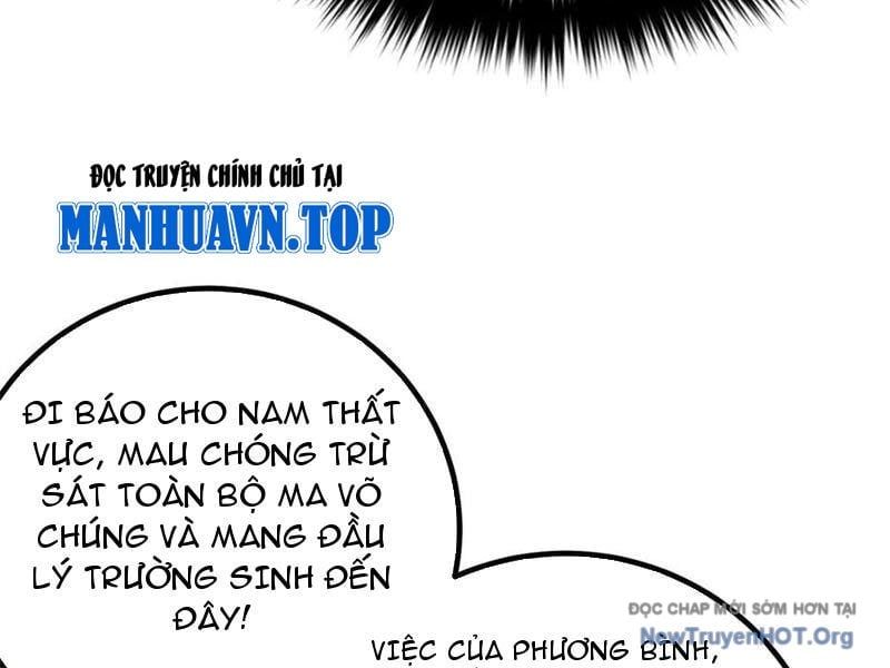 Toàn Cầu Cao Võ