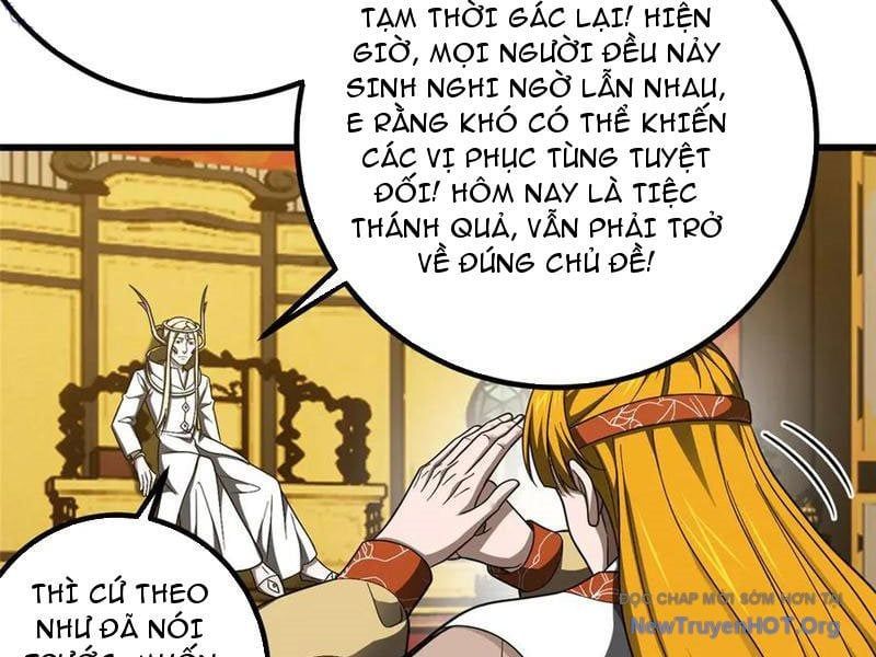 Toàn Cầu Cao Võ