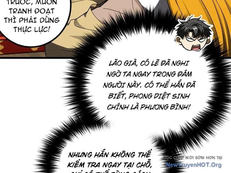 Toàn Cầu Cao Võ