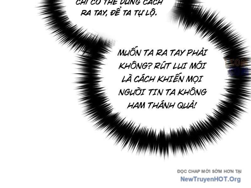 Toàn Cầu Cao Võ