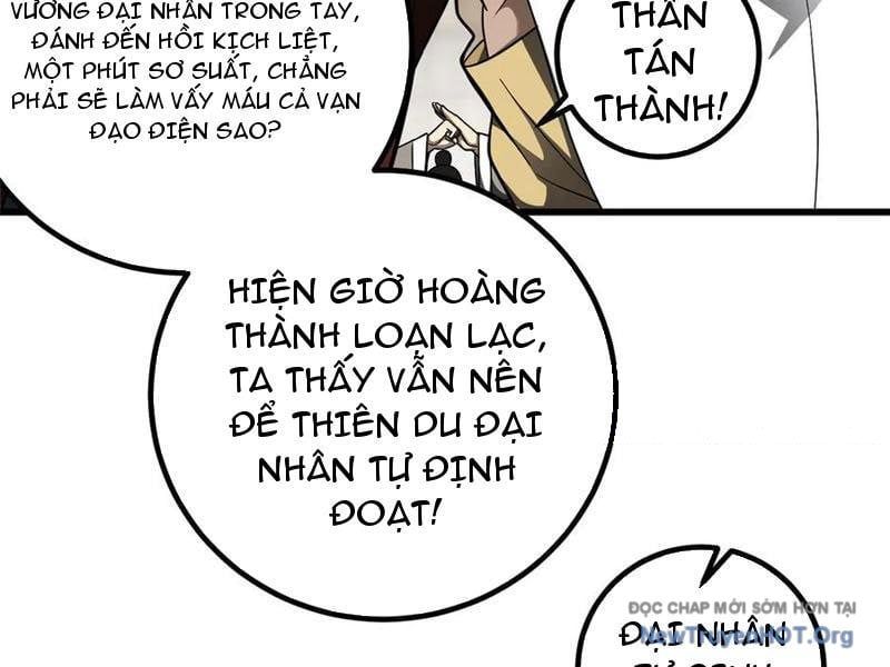 Toàn Cầu Cao Võ