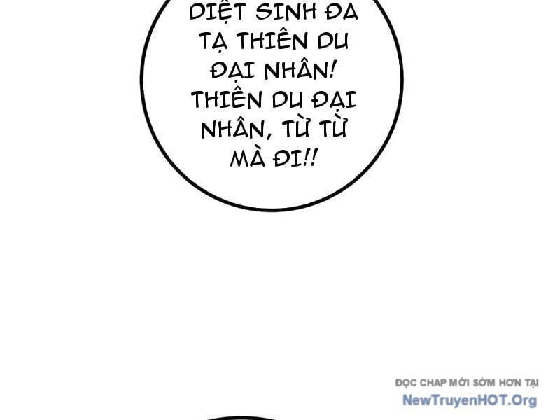 Toàn Cầu Cao Võ