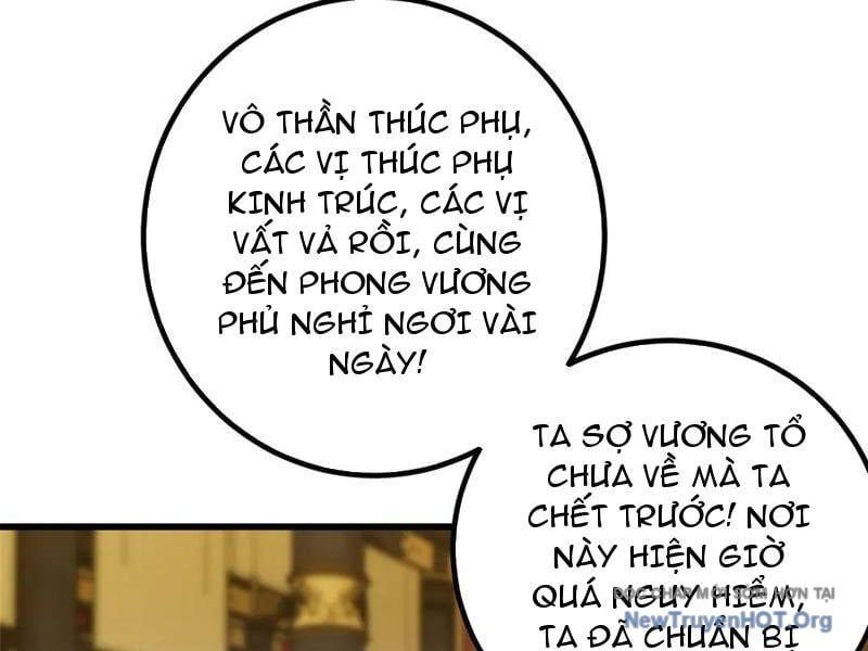 Toàn Cầu Cao Võ
