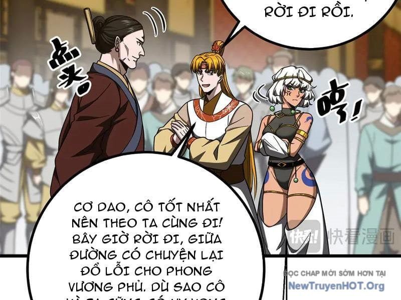 Toàn Cầu Cao Võ
