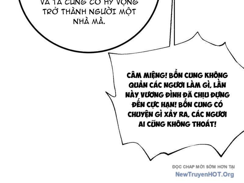 Toàn Cầu Cao Võ