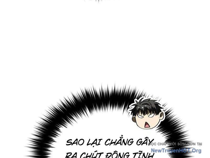 Toàn Cầu Cao Võ