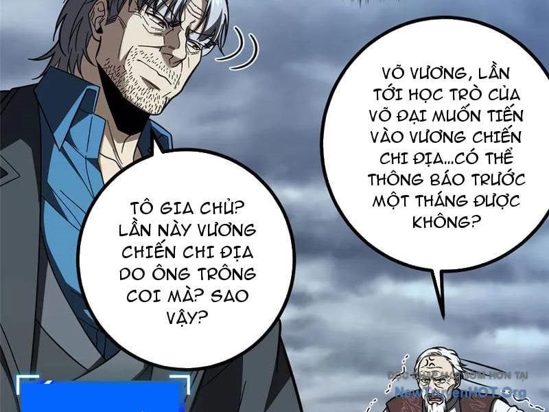 Toàn Cầu Cao Võ