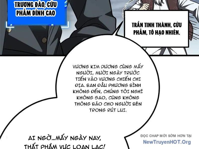 Toàn Cầu Cao Võ