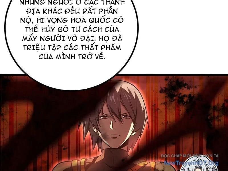 Toàn Cầu Cao Võ