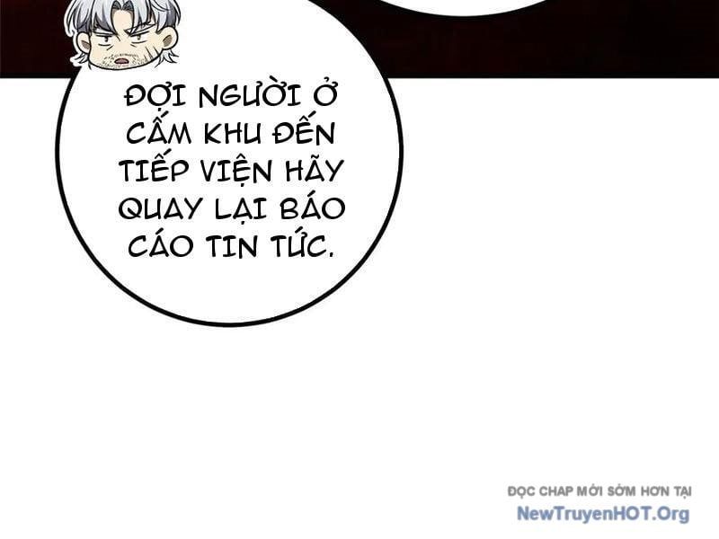 Toàn Cầu Cao Võ