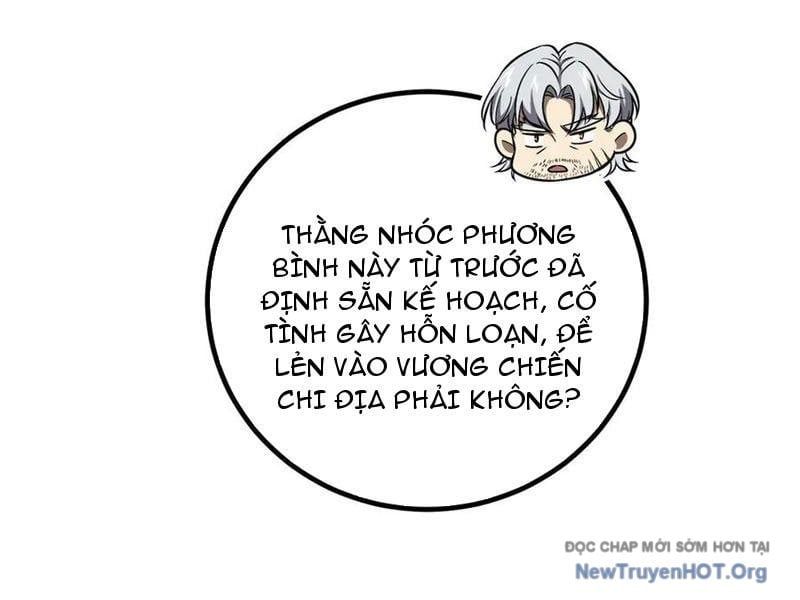 Toàn Cầu Cao Võ