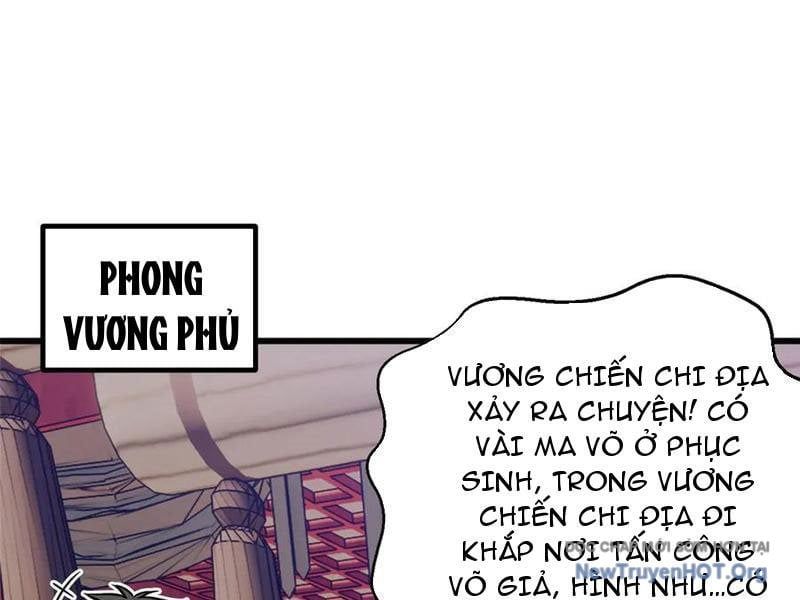 Toàn Cầu Cao Võ