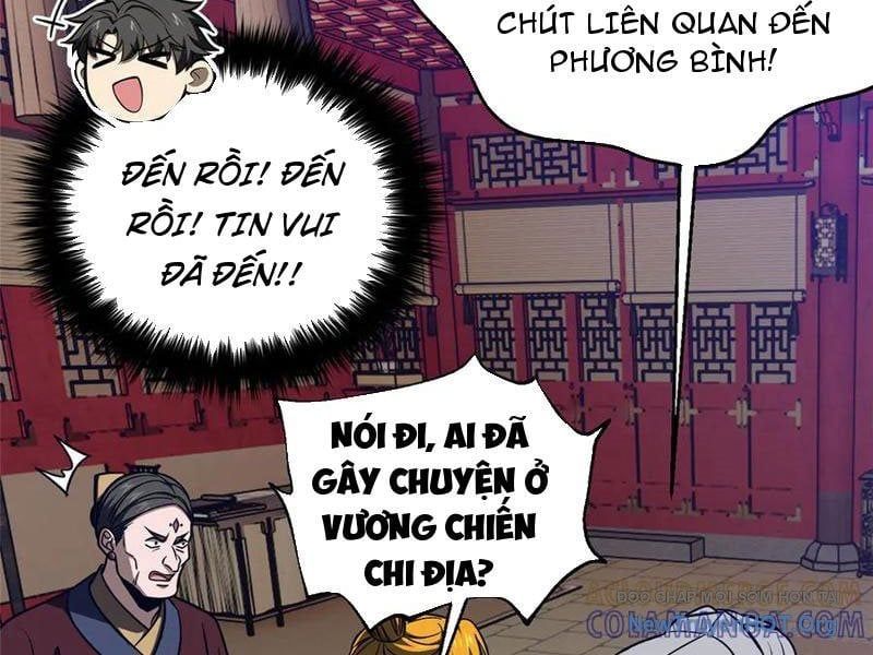 Toàn Cầu Cao Võ
