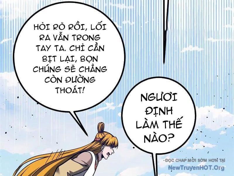 Toàn Cầu Cao Võ