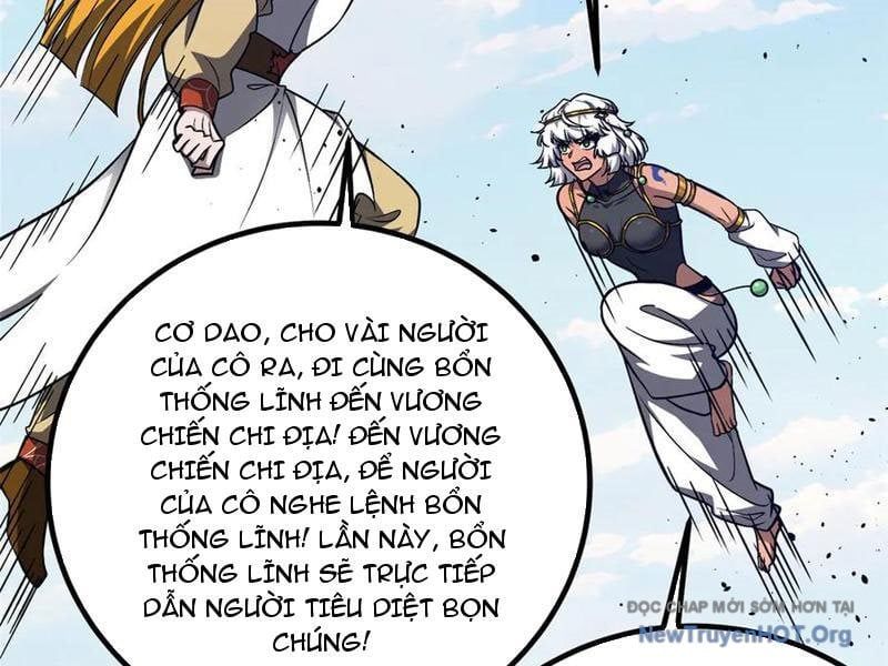 Toàn Cầu Cao Võ
