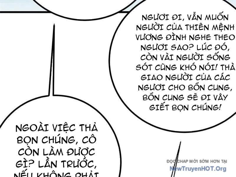 Toàn Cầu Cao Võ